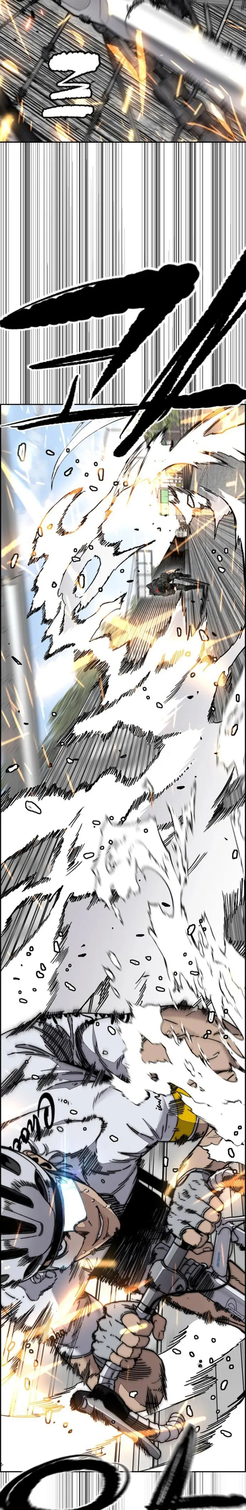 Read Cortavientos ES Manga Online