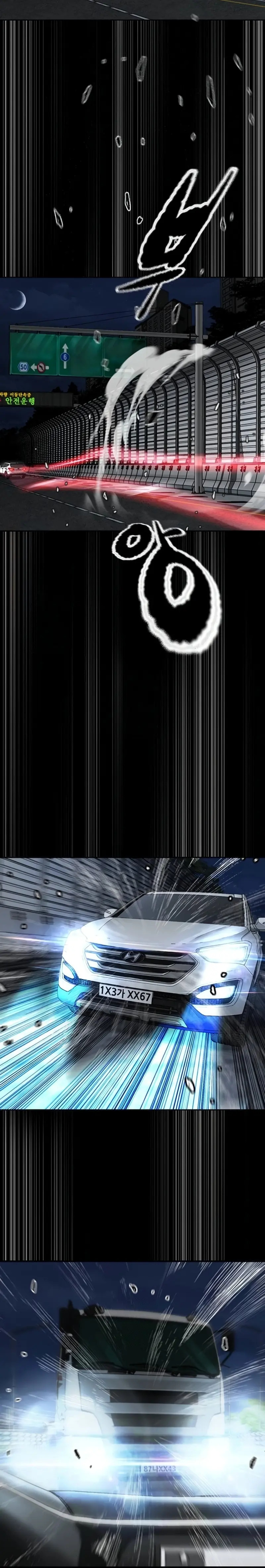 Read Cortavientos ES Manga Online