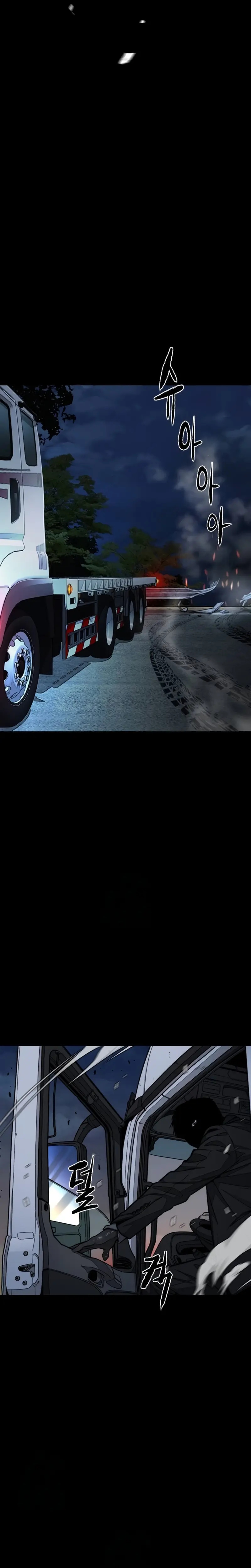 Read Cortavientos ES Manga Online