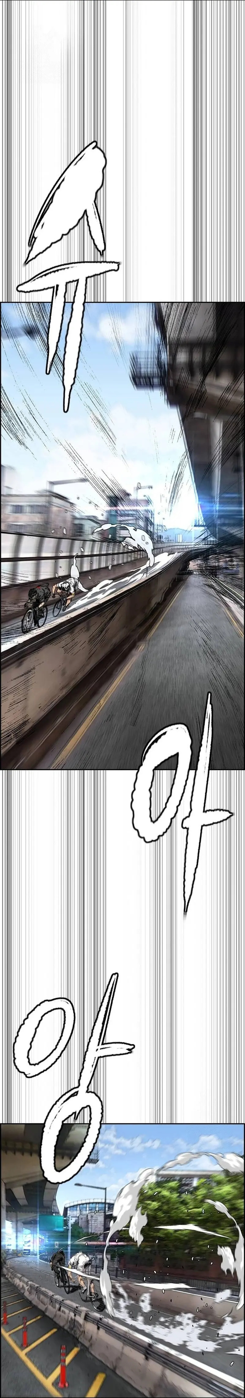 Read Cortavientos ES Manga Online