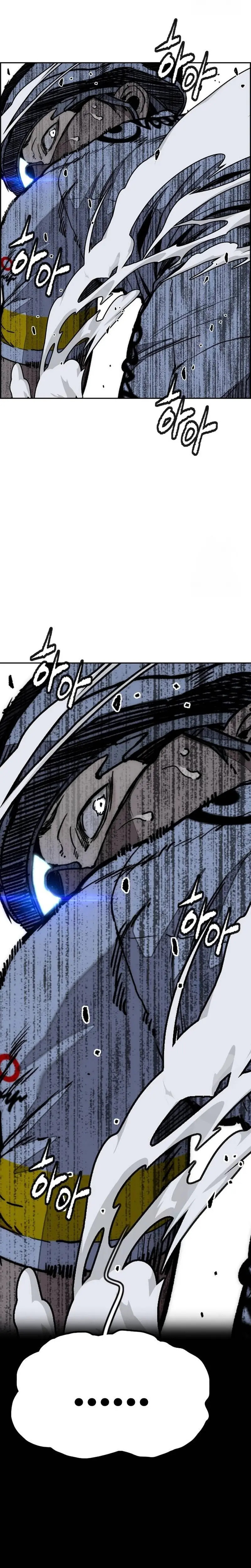 Read Cortavientos ES Manga Online