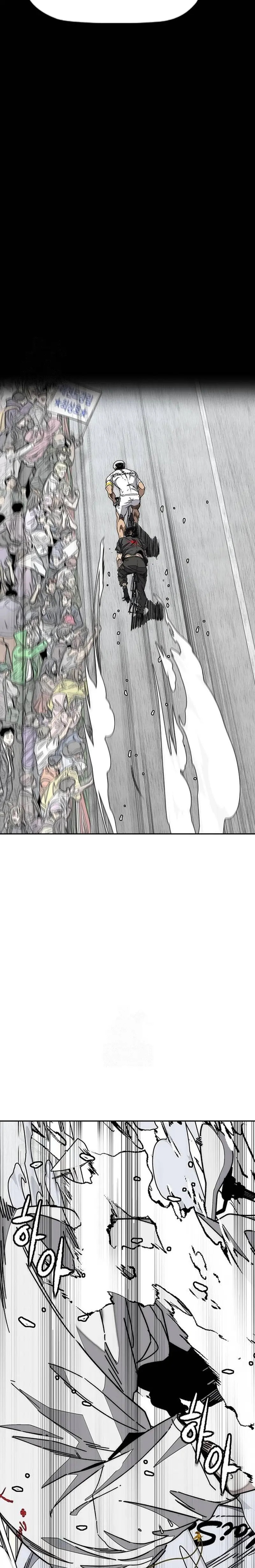 Read Cortavientos ES Manga Online