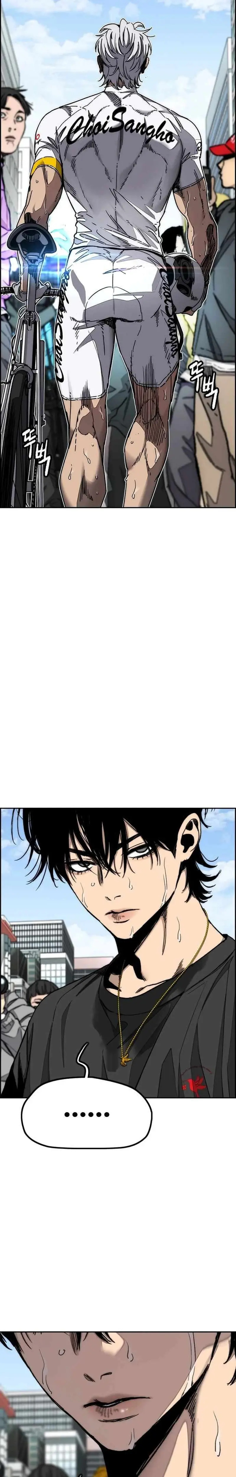 Read Cortavientos ES Manga Online