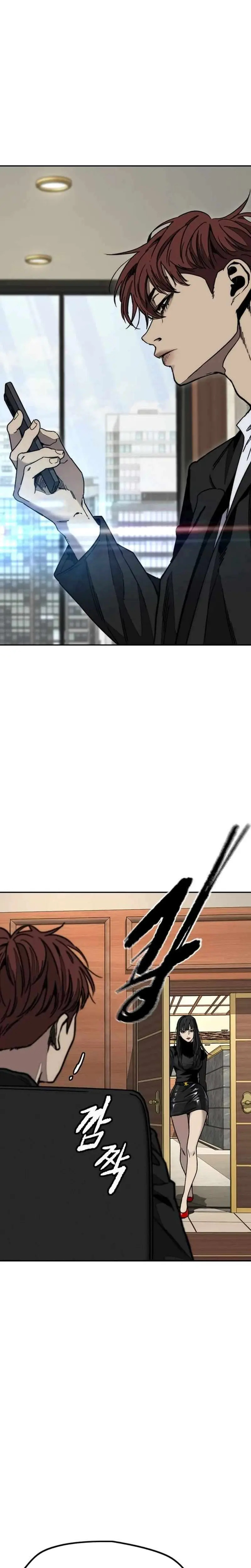 Read Cortavientos ES Manga Online