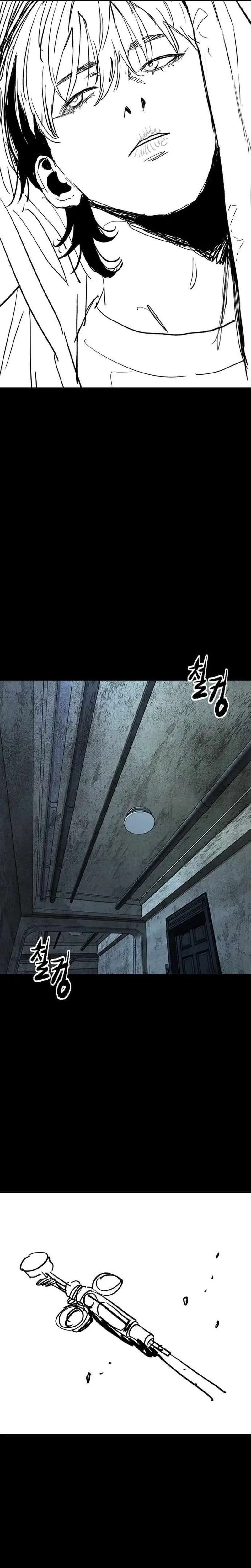 Read Cortavientos ES Manga Online