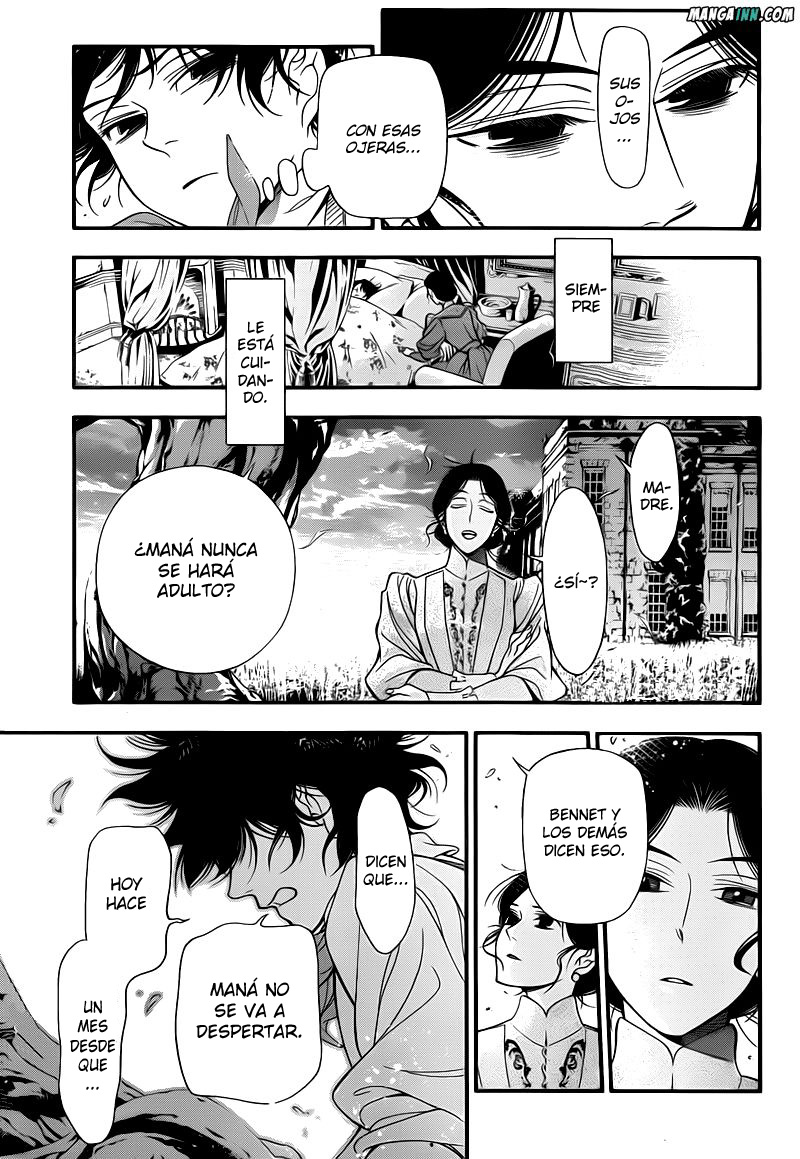 Read D.Gray-Man ES Manga Online