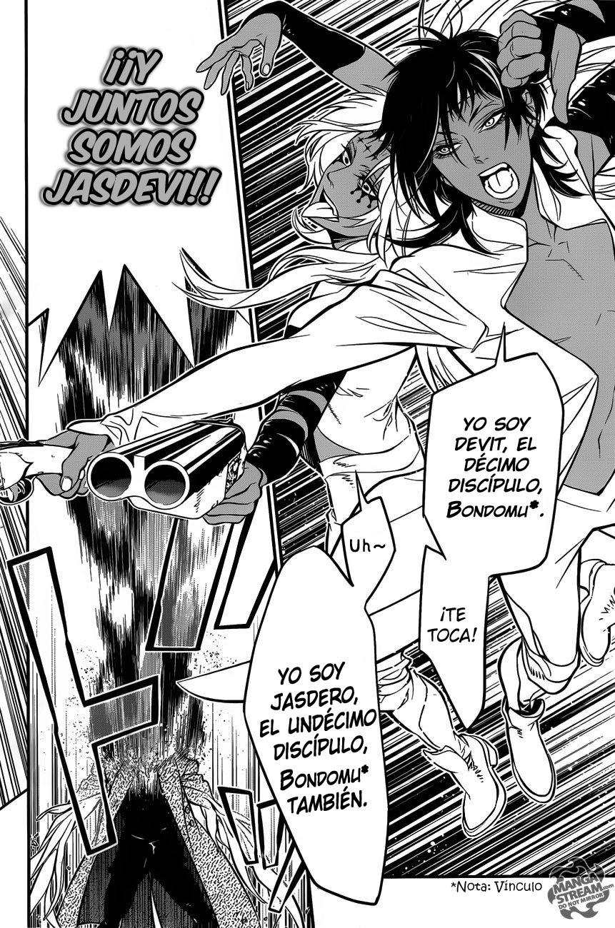 Read D.Gray-Man ES Manga Online