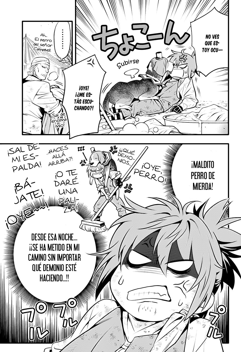 Read D.Gray-Man ES Manga Online