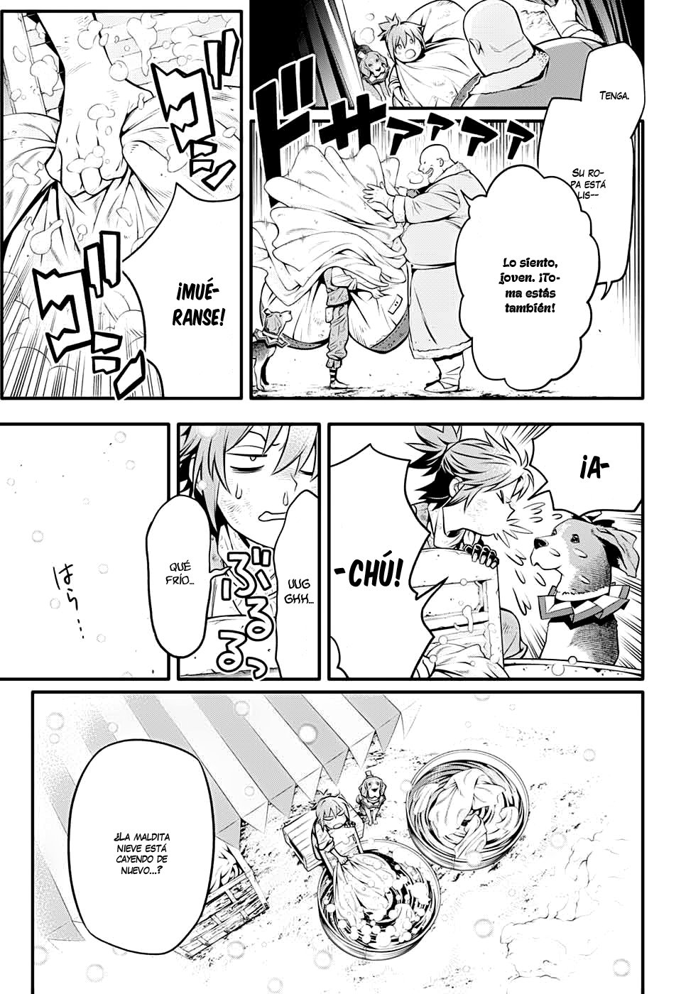 Read D.Gray-Man ES Manga Online