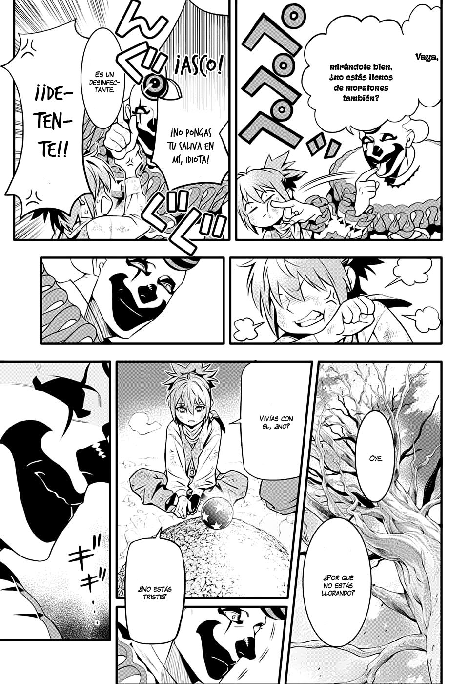 Read D.Gray-Man ES Manga Online