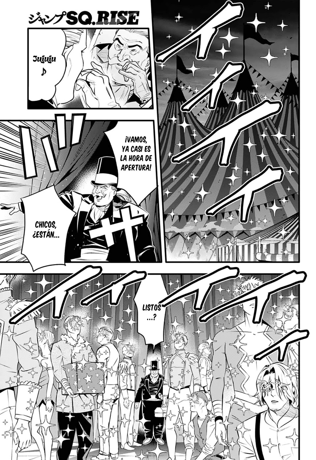 Read D.Gray-Man ES Manga Online