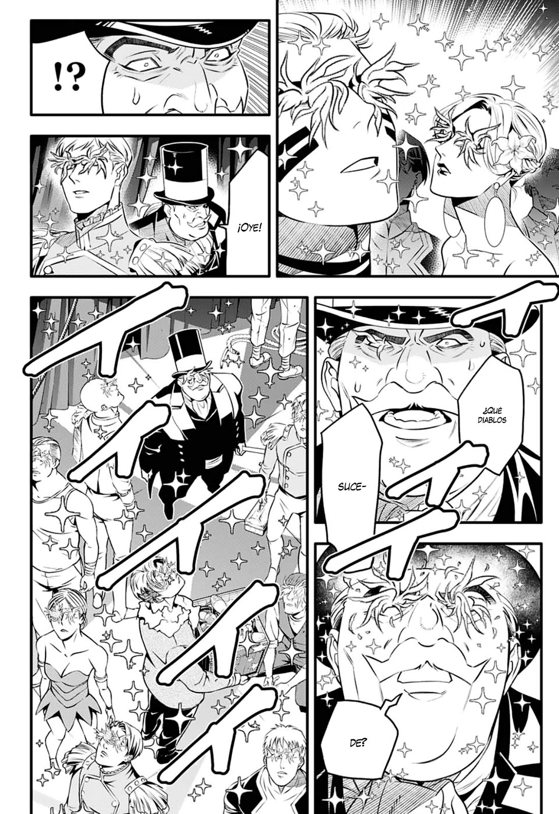 Read D.Gray-Man ES Manga Online