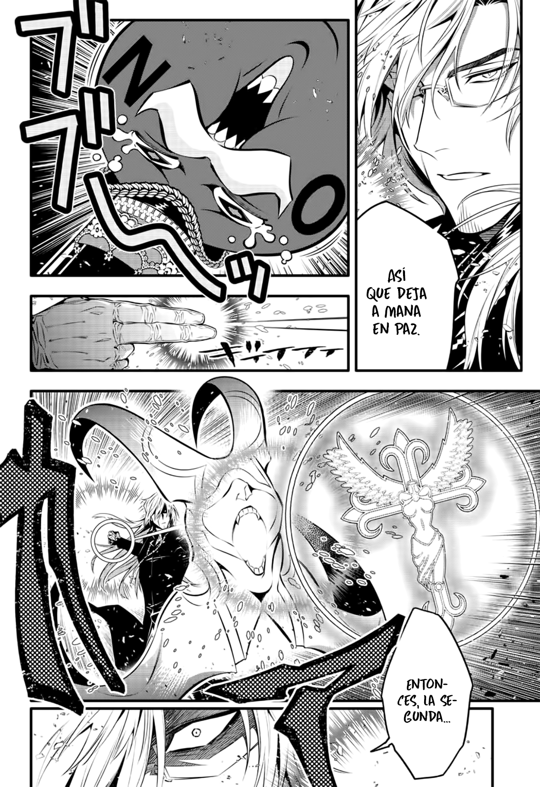 Read D.Gray-Man ES Manga Online