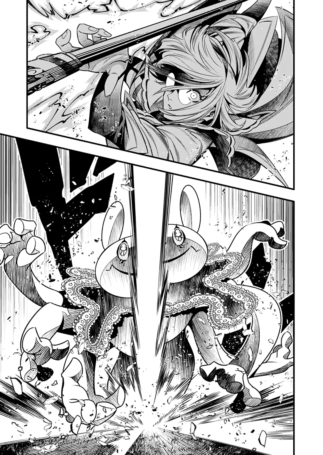 Read D.Gray-Man ES Manga Online