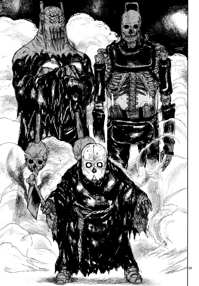 Read Dai Dark ES Manga Online