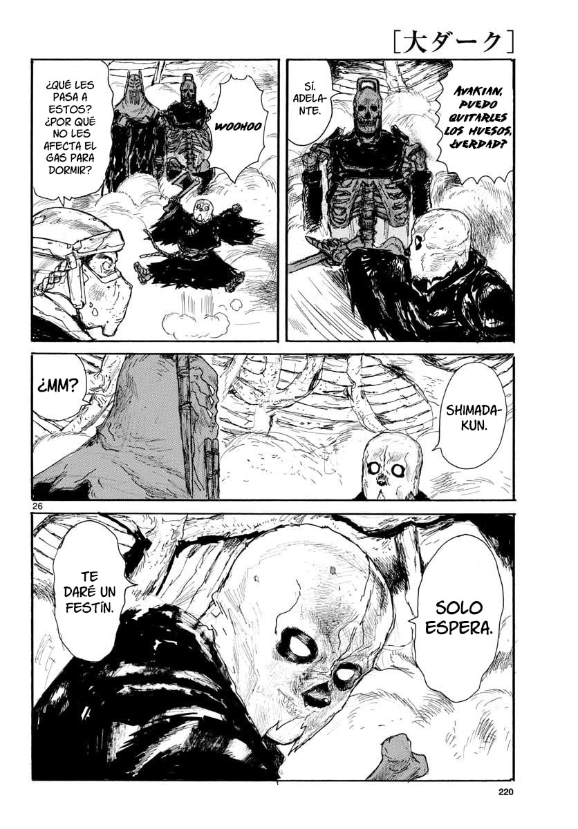 Read Dai Dark ES Manga Online