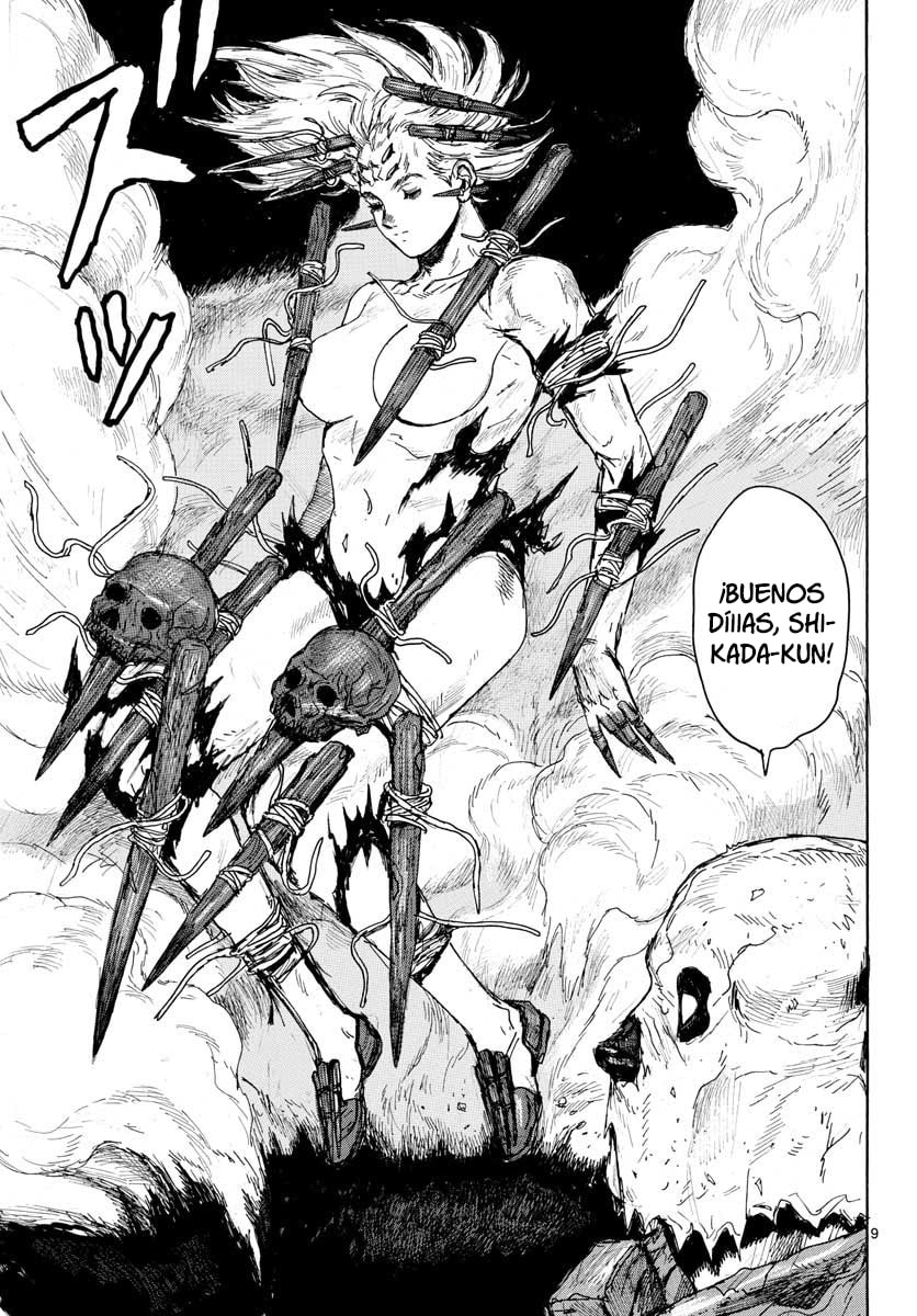 Read Dai Dark ES Manga Online