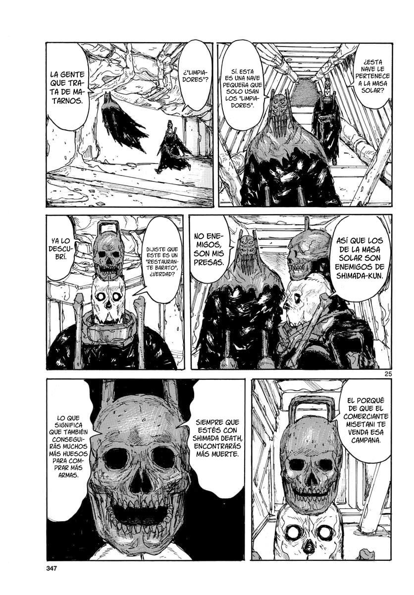 Read Dai Dark ES Manga Online