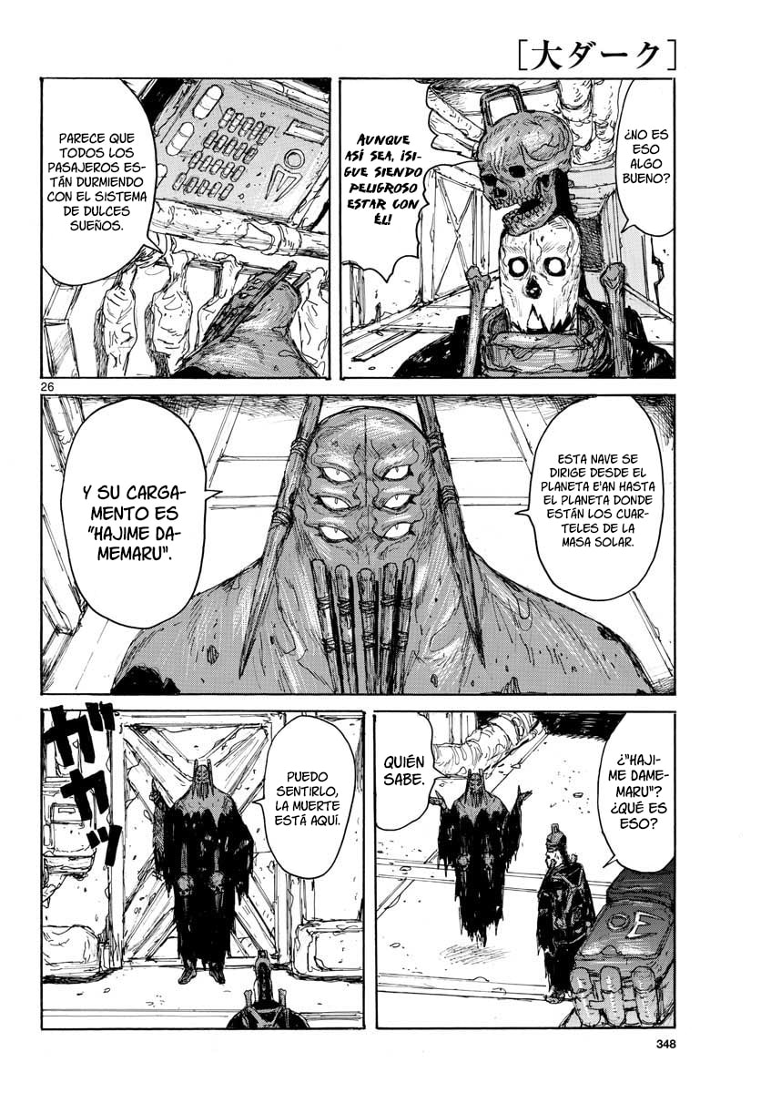 Read Dai Dark ES Manga Online