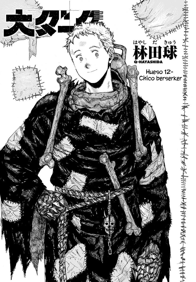 Read Dai Dark ES Manga Online