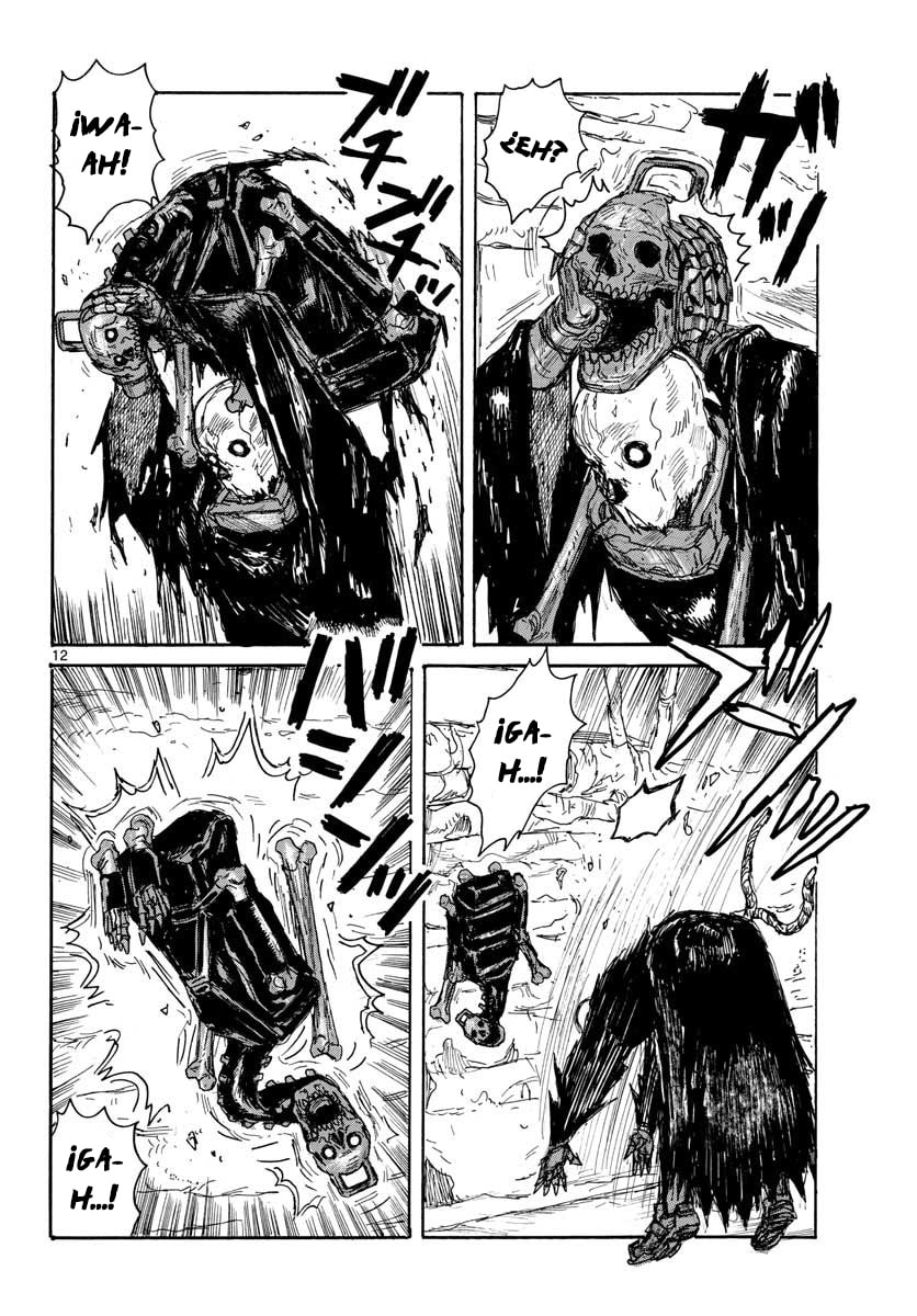 Read Dai Dark ES Manga Online