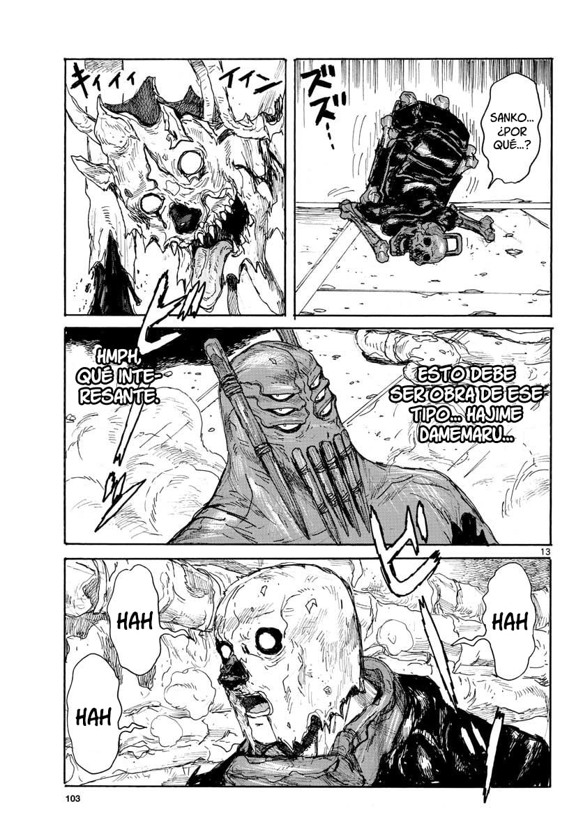 Read Dai Dark ES Manga Online