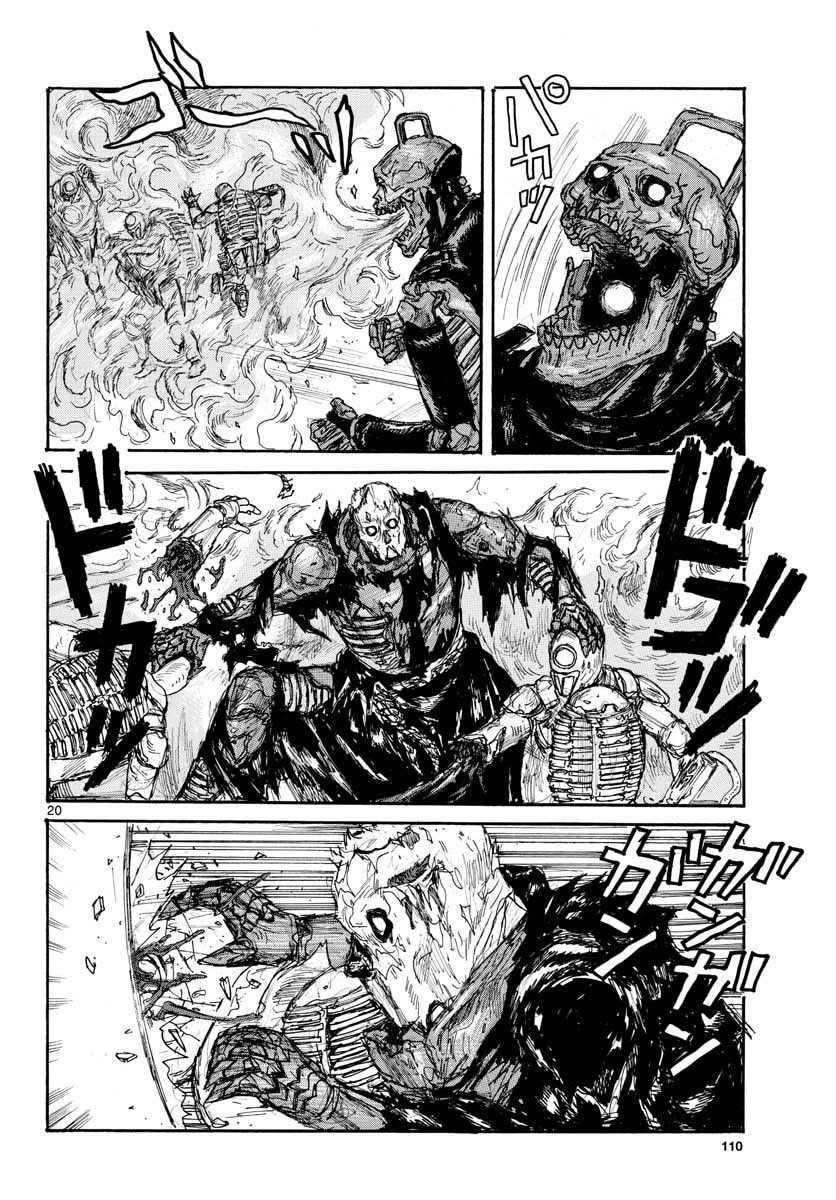 Read Dai Dark ES Manga Online