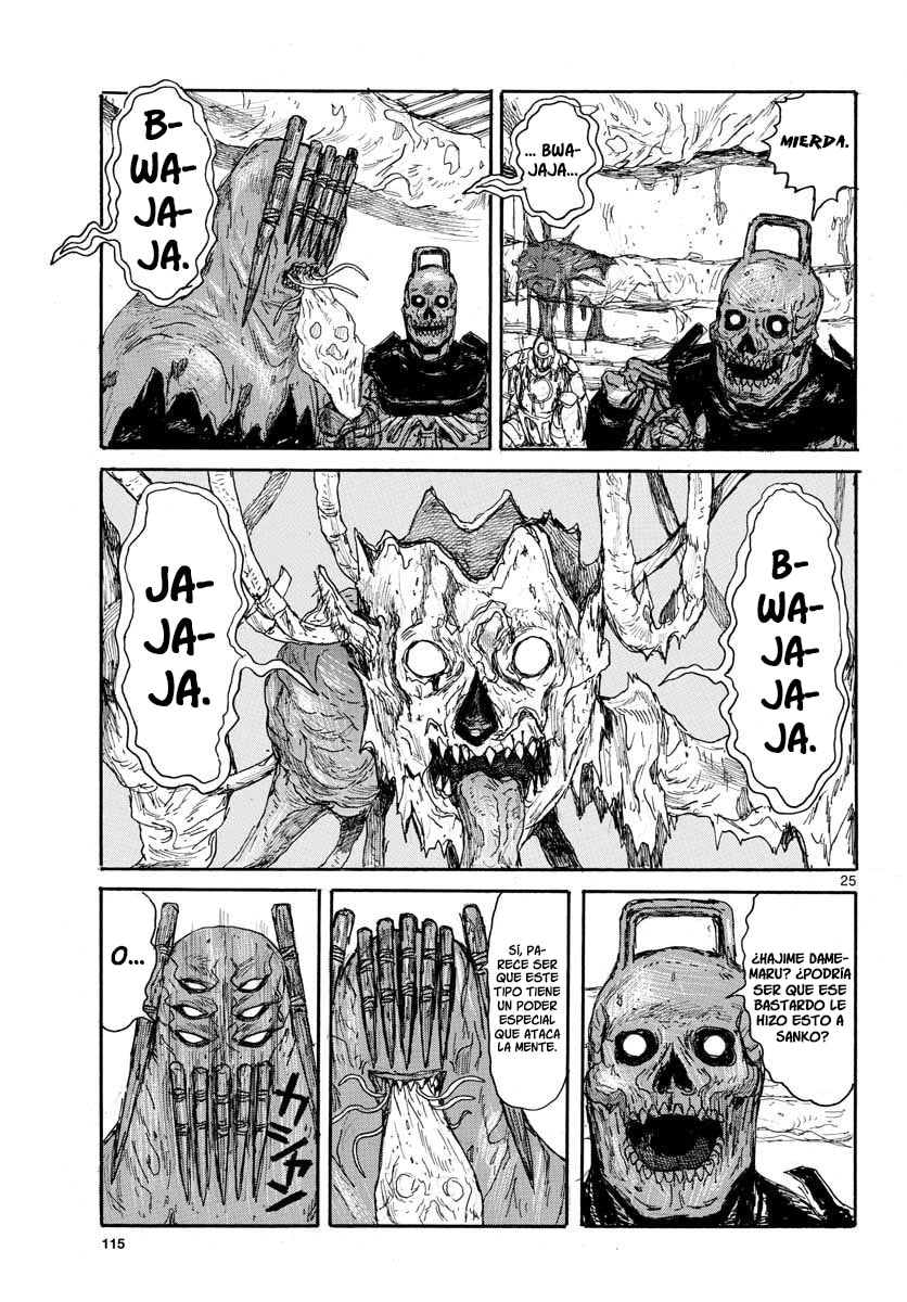 Read Dai Dark ES Manga Online