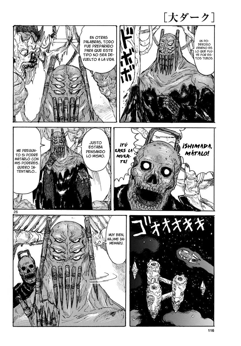 Read Dai Dark ES Manga Online