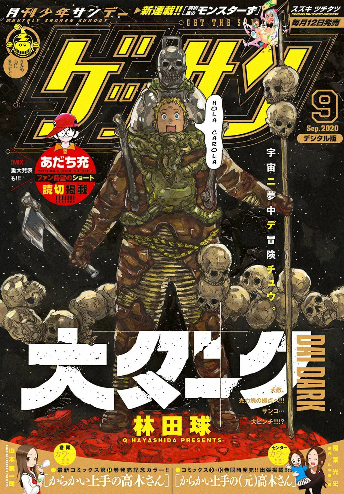 Read Dai Dark ES Manga Online