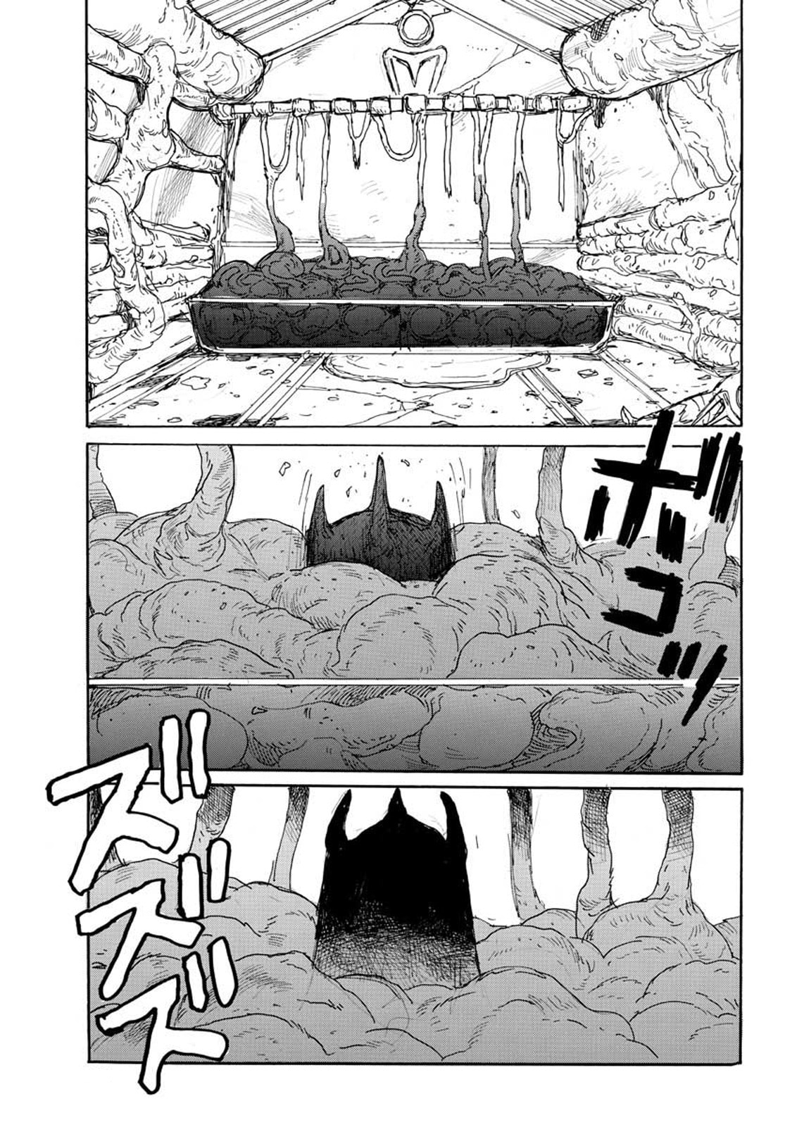 Read Dai Dark ES Manga Online