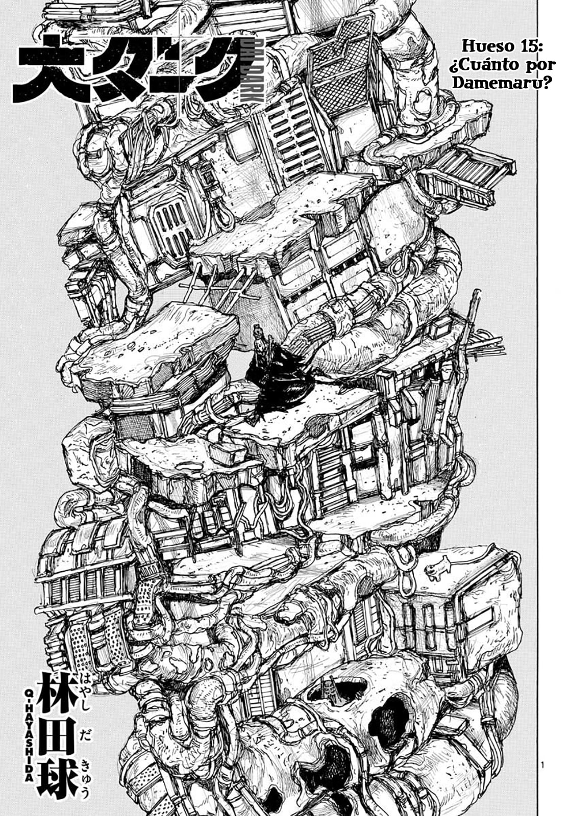 Read Dai Dark ES Manga Online