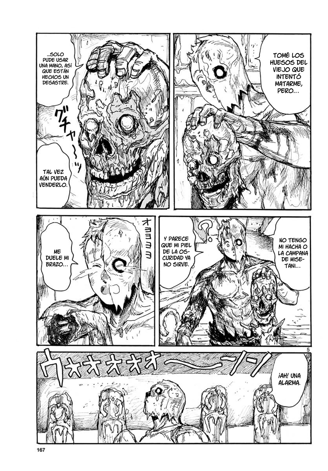 Read Dai Dark ES Manga Online