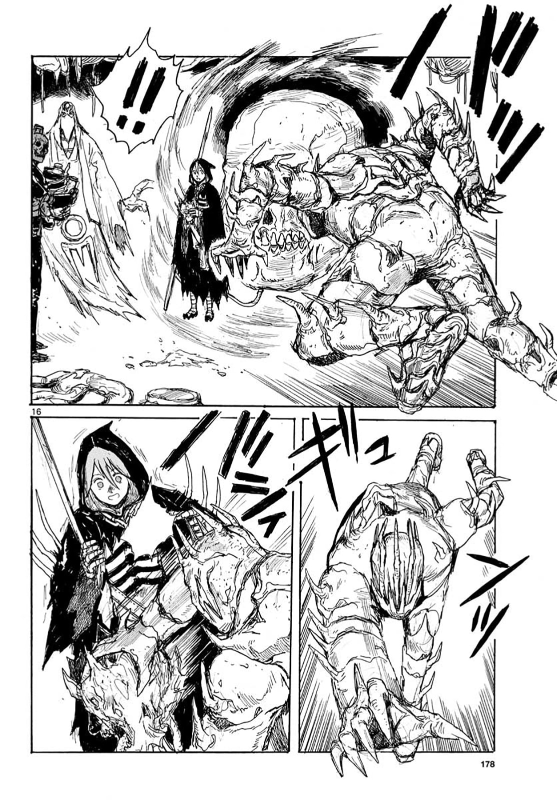 Read Dai Dark ES Manga Online