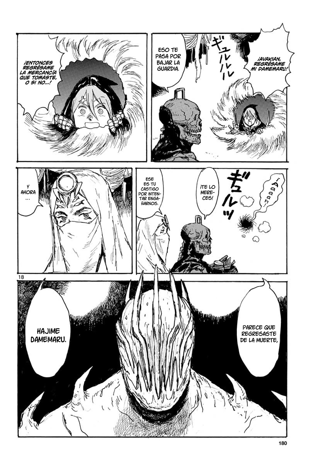 Read Dai Dark ES Manga Online