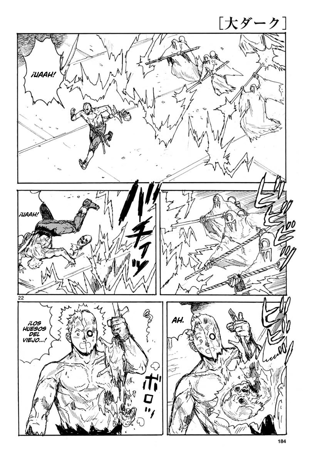 Read Dai Dark ES Manga Online