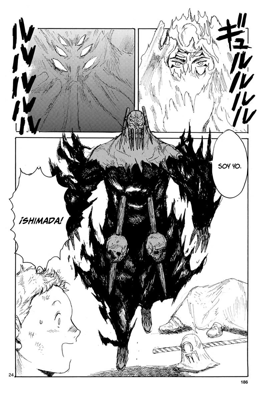 Read Dai Dark ES Manga Online