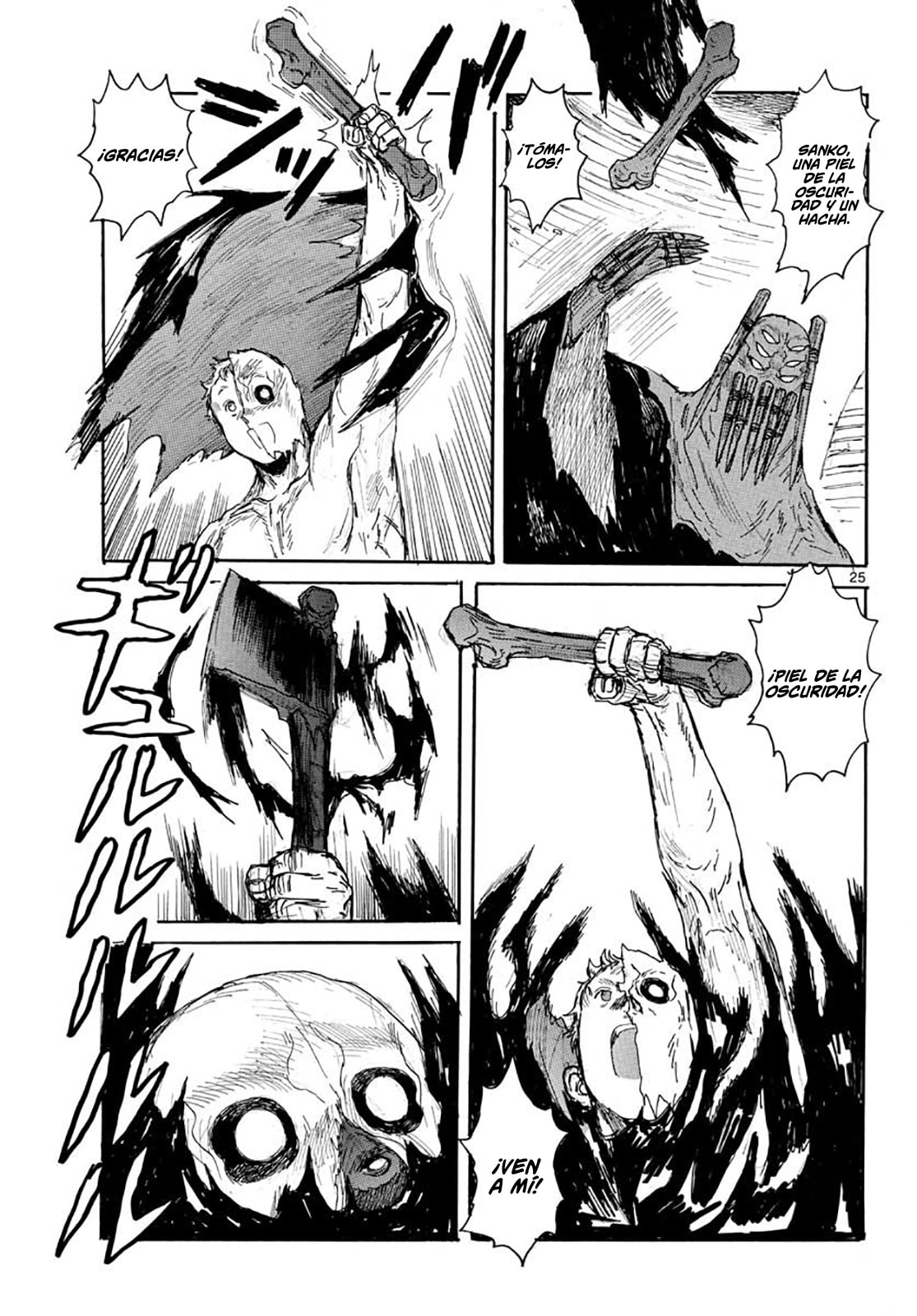 Read Dai Dark ES Manga Online