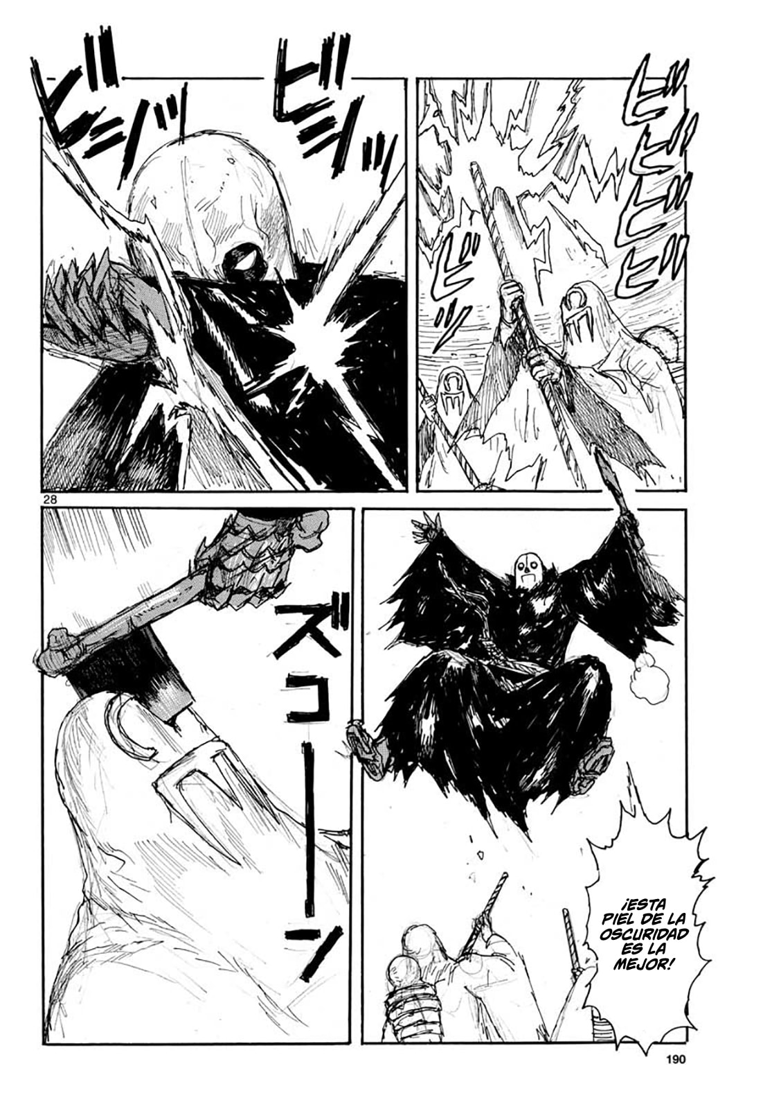 Read Dai Dark ES Manga Online