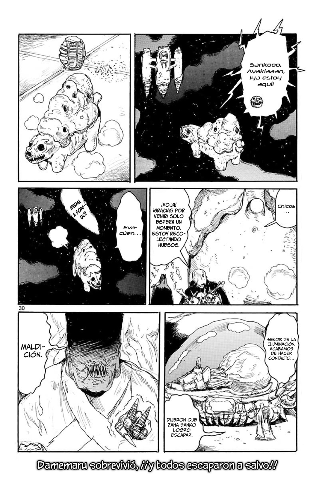 Read Dai Dark ES Manga Online