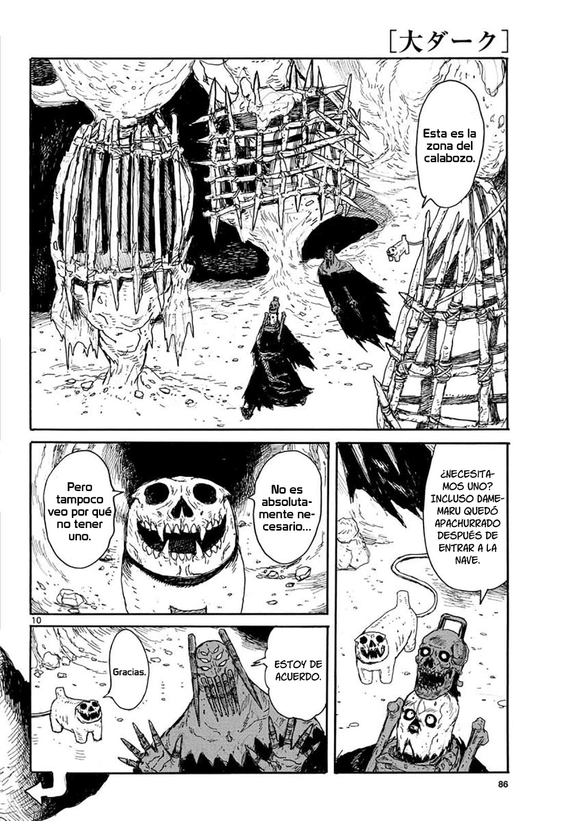 Read Dai Dark ES Manga Online