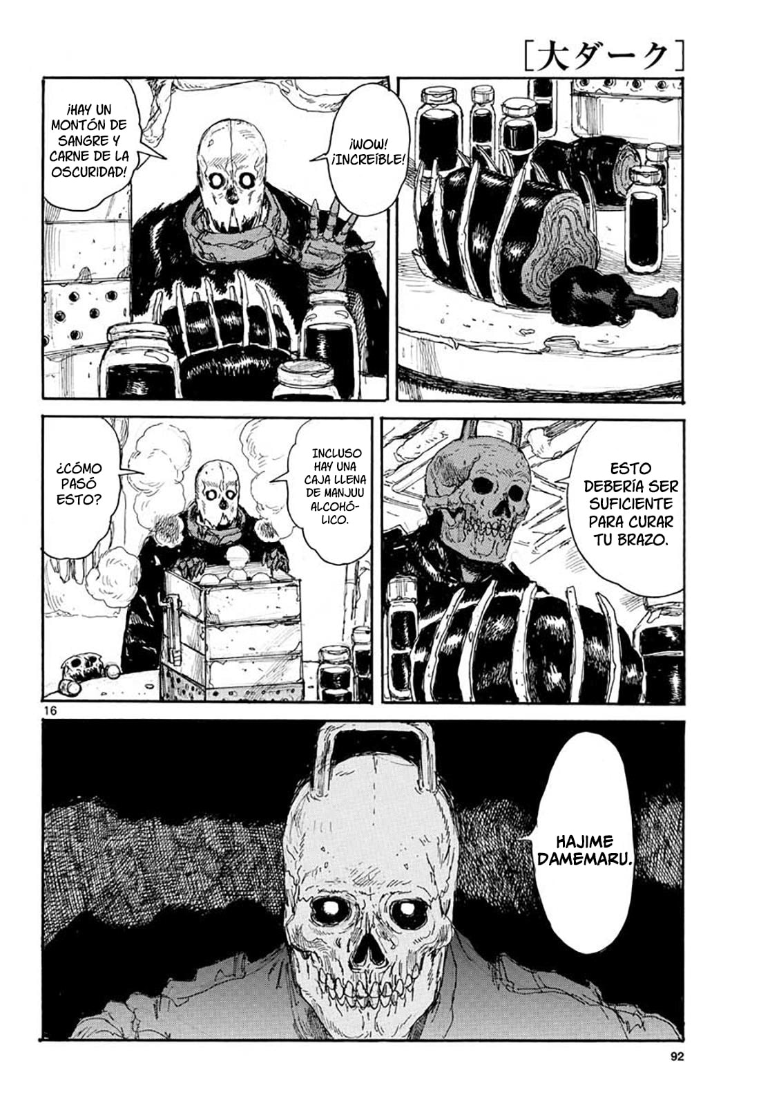 Read Dai Dark ES Manga Online