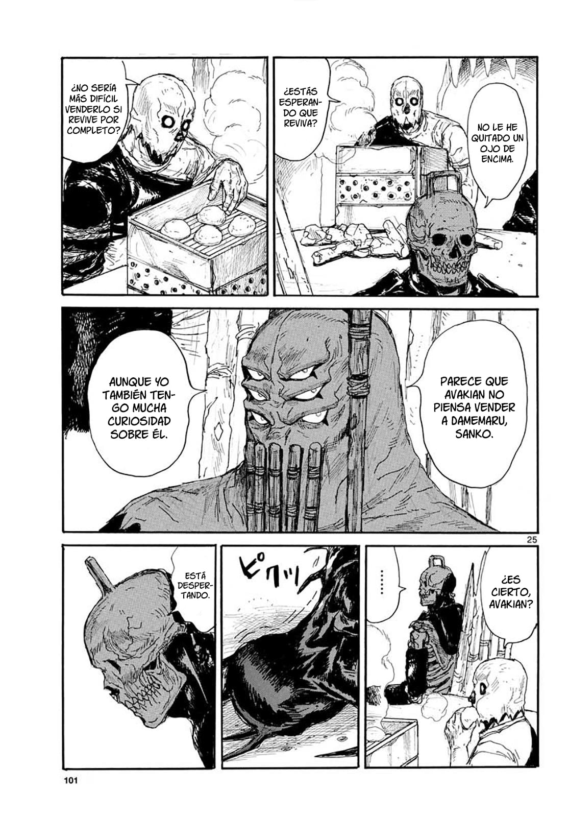 Read Dai Dark ES Manga Online