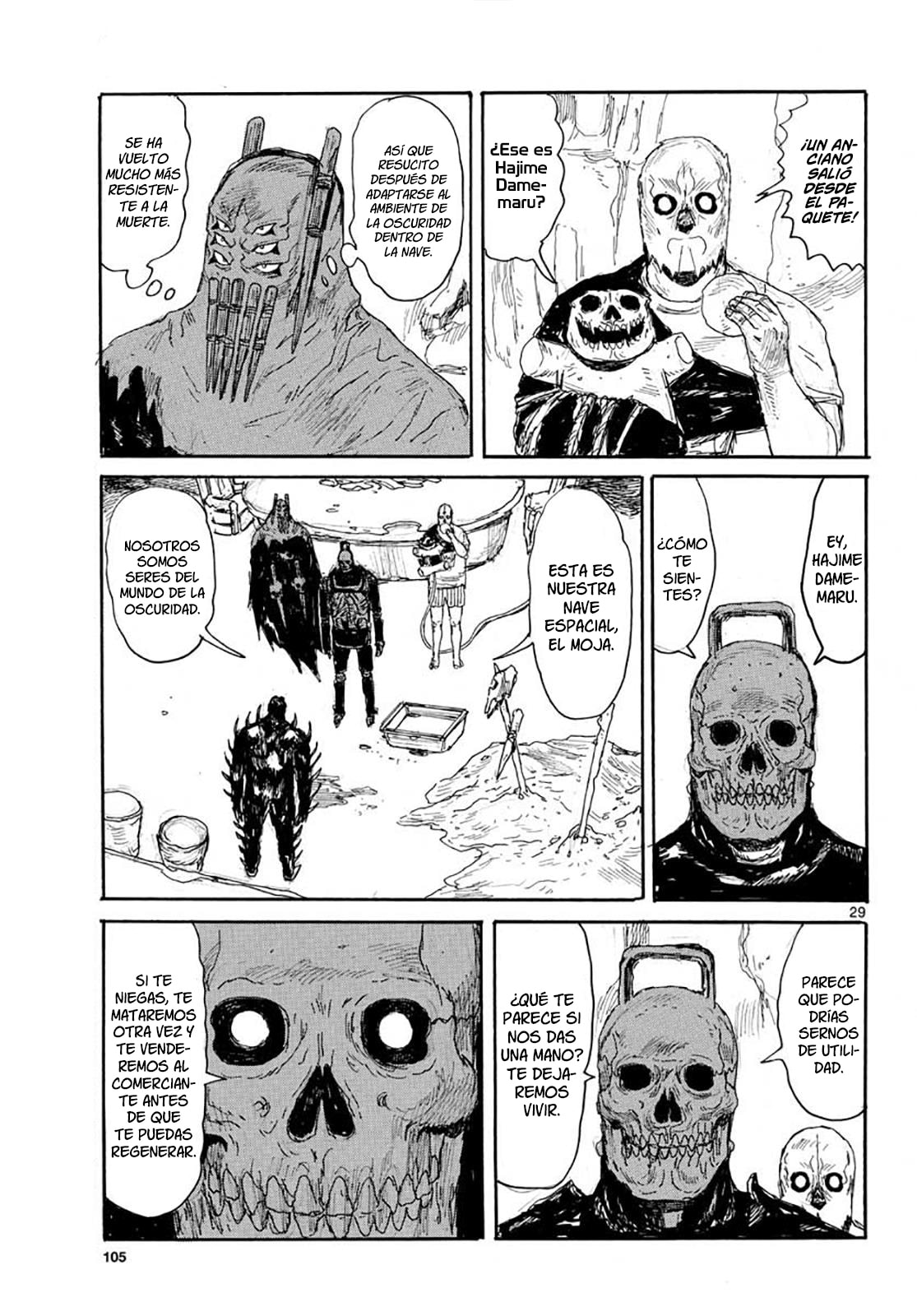 Read Dai Dark ES Manga Online