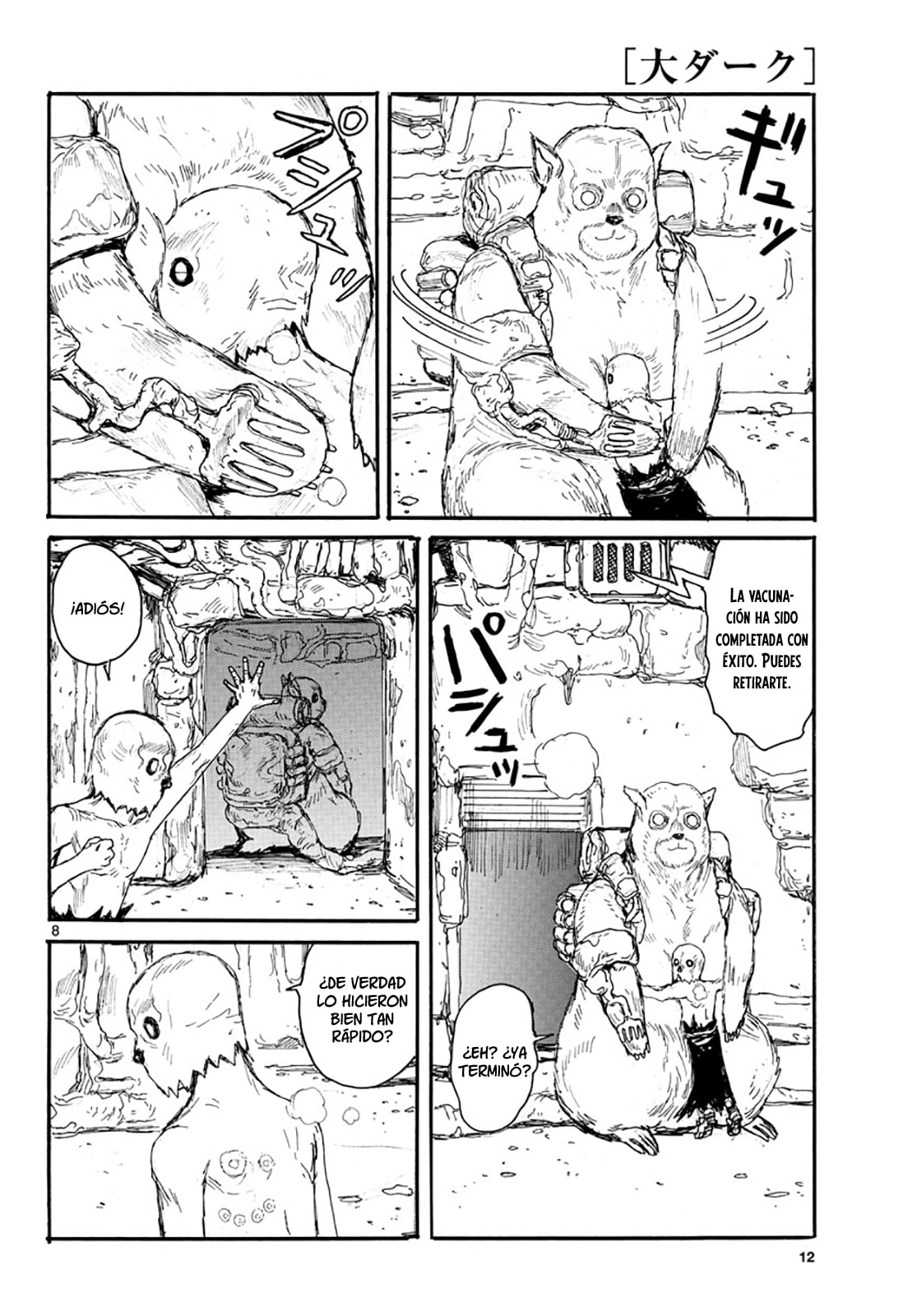 Read Dai Dark ES Manga Online