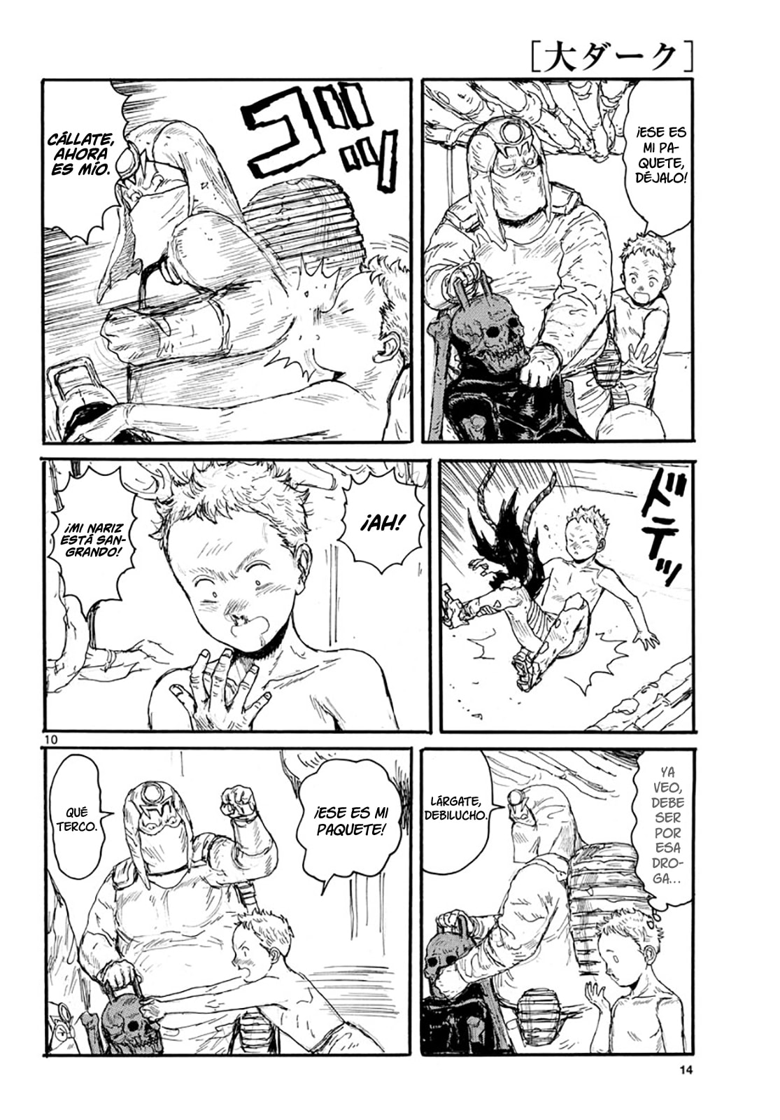 Read Dai Dark ES Manga Online