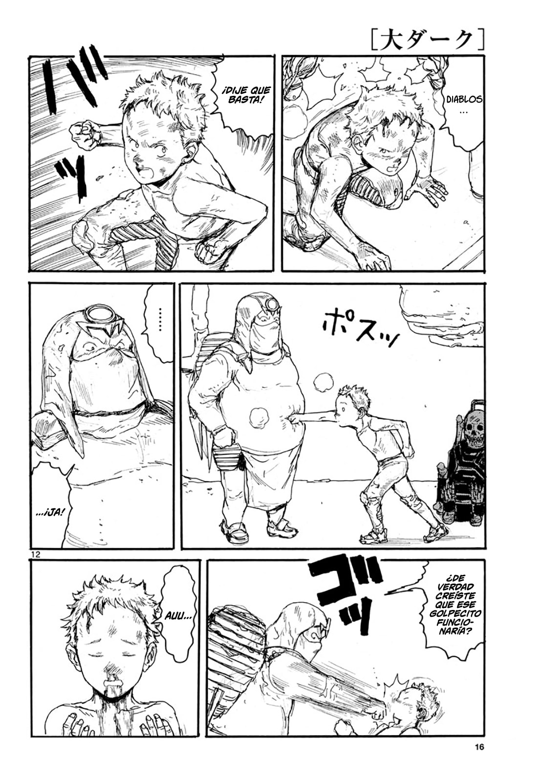 Read Dai Dark ES Manga Online