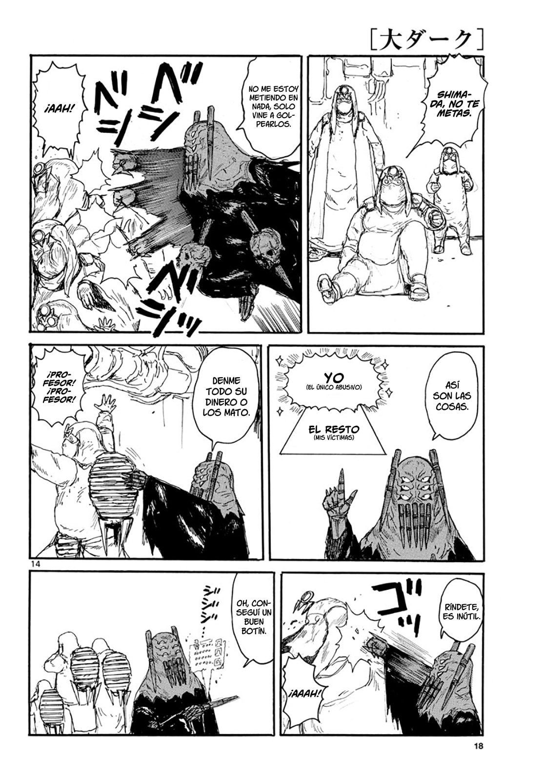 Read Dai Dark ES Manga Online