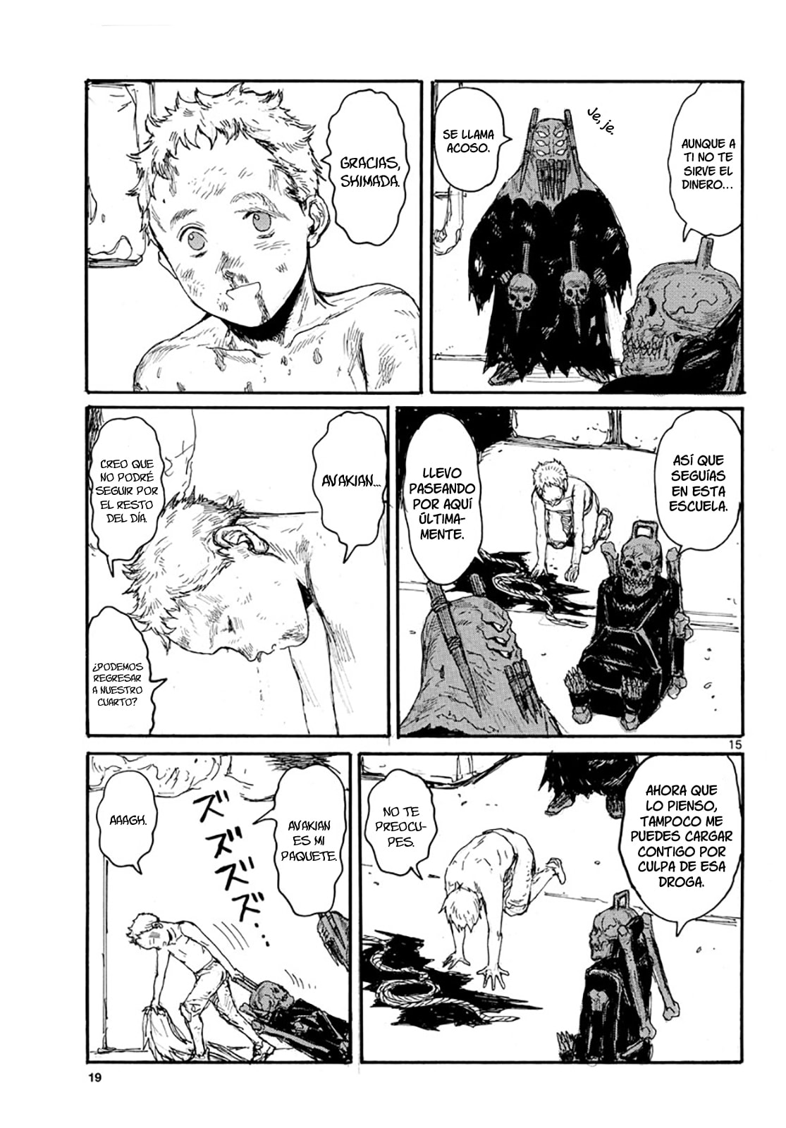 Read Dai Dark ES Manga Online