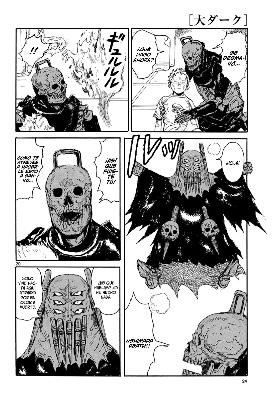 Read Dai Dark ES Manga Online